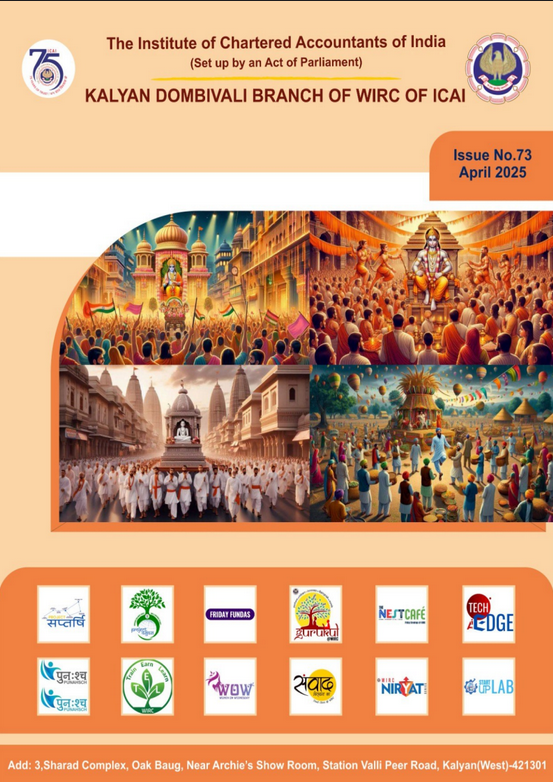 Kalyan Dombivli Branch of WIRC 