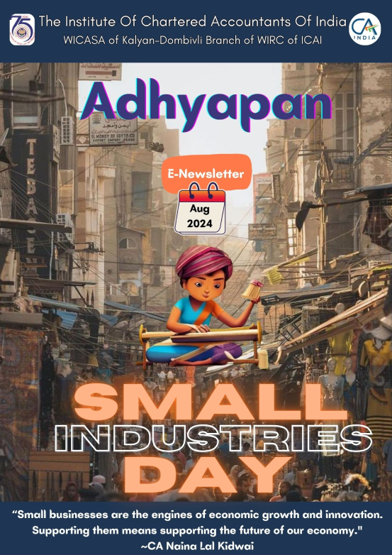 Kalyan Dombivli Branch of WIRC 