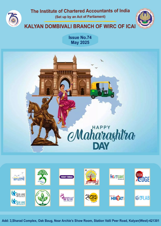 Kalyan Dombivli Branch of WIRC 